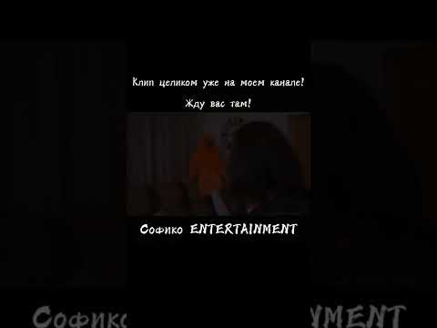Клип по Непете | Nepeta Страшилки | #shorts #непета #непетастрашилки #TikTok #клип