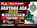Haryana ADA 2025–26 | Part 3 l PYQ  Question Patterns | PYQ Series | Pahuja Law Academy 🚨