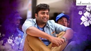 Jyo Achyutananda Full Song with Lyrics | Jyo Achyutananda Telugu Movie | Vel Records