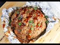 Instant Pot Meatloaf - Easy. Fast. And Delicious!