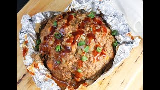 Instant Pot Meatloaf  Easy. Fast. And Delicious!