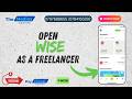 How To Open A Wise Multi-Currency Account As A FREELANCER In Uganda, Kenya