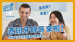 Wuwow 最有效的線上英文 Youtube