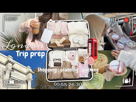       تجهيزات سفرة لندن تسوق تخطيط