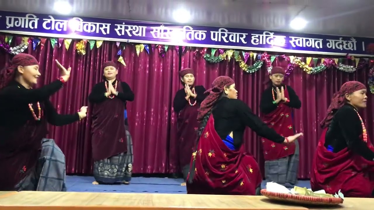 pragati tole ama samuha #gurungsong #coverdance 