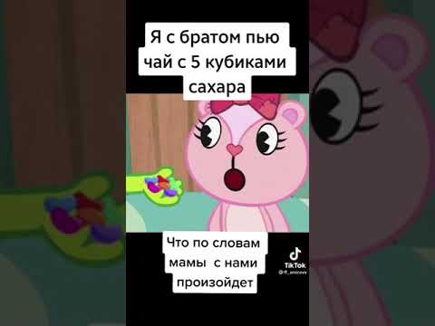 Нюхай бебру джин - YouTube