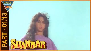 Shandaar Hindi Movie Part 0113  Mithun Chakraborty Mandakini  Eagle Hindi Movies