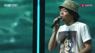 오존(O3ohn) - Untitled01 | 210710 GS25 Music & Beach Festival (뮤비페)