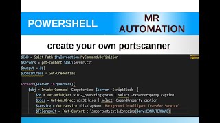 PowerShell S1E51 (Portscanner)