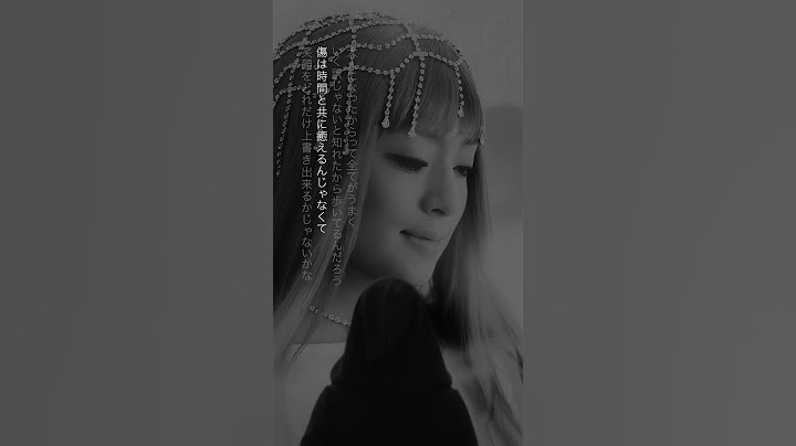 浜崎あゆみ「mimosa (lyric video -chorus1-)」『続・続・ #最後から二番目の恋』主題歌 #浜崎あゆみ #ayu_mimosa #ayu #shorts