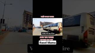 Volvo On Hanif Volvo Rasel Mama