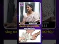 డబ్బు కాదు అవకాశాలు అడగడం వెనక సీక్రెట్ ఏంటి..? NOT MONEY ASKING CHANCES || UMASHANKARI MAM ||