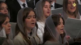 Вірим ми (LHC Choir)