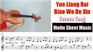 Free Sheet || Yue Liang Dai Biao Wo De Xin - Teresa Teng || Violin Sheet Music