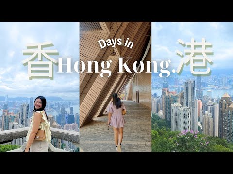 Days in Hong Kong 🇭🇰