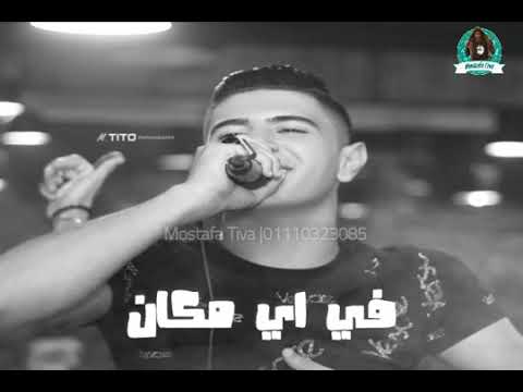 حالة واتس ايوا انا التلفان انا الخربان تلاشوني