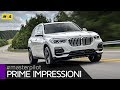 BMW X5 2019 (G05) | "It is sooo biiiigggg!!!" [ENGLISH SUB]