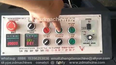 JBZ-400 low cost paper plate machine testing video for dona plate