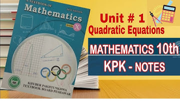 Solution of Radical equation || Type 1|| Exercise 1.3 || Class 10th