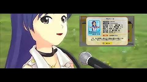 Across the nightmare / Jimmy Weckl