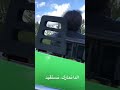 أجمل مدينة ملاهي في الدانمارك