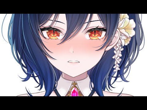 Touching You