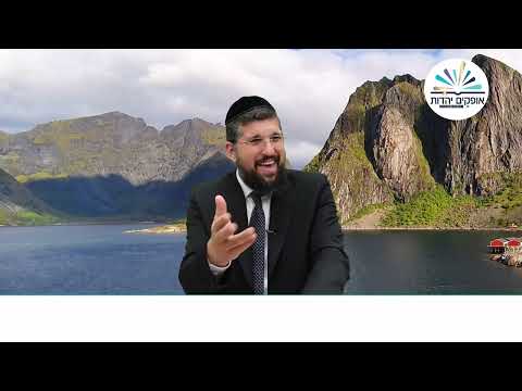 הסודות נחשפים, כיצד מסר רבי מאיר את שיעורו? | הילולת רבי מאיר בעל הנס תשפ"ד | הרב אליהו עמר