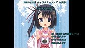 上坂すみれさん初スタイルブック Sumipedia 発売中 書泉チャンネル Youtube