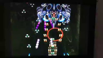 Cho Ren Sha 68k Atari Falcon030 DSP sprite engine test