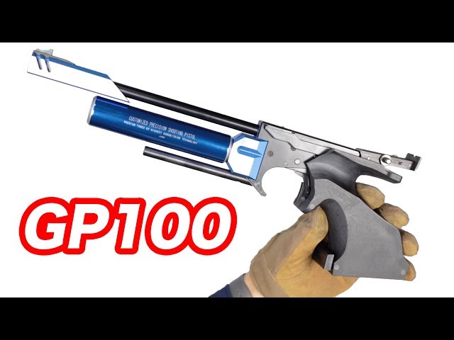 KSC GP100 APS専用銃 ガス dream-up_kh0034