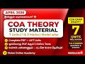 COA Exam 2026 Important Theory Questions 🔥 | Last Minute Study Material | Vision Online Academy