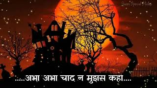 😴 Good Night Whatsapp Status | Good Night Wishes Status | Good Night Black Screen Whatsapp Status screenshot 5