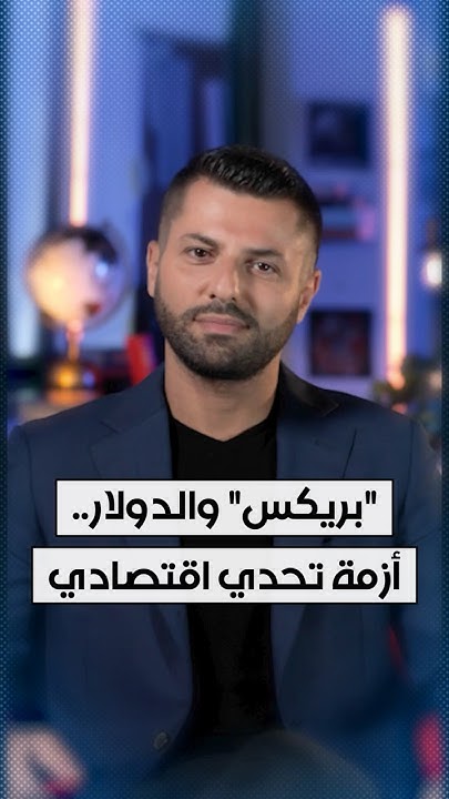 -- ...   
 - نشر قبل 2 ساعة
