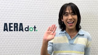 りゅうちぇるさん／「無理なときは、サボったっていい」　ママパパたちを励ます“りゅうちぇる流”の育児論とは