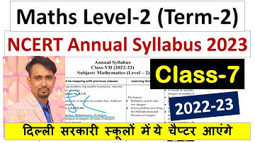 maths class 7 term 2 syllabus english medium ll annual exam syllabus class 7 maths ll 2022-23