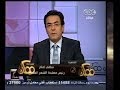 #ممكن رئيس **لحة الشهر العقاري