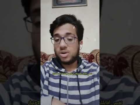 رساله رقم 1000  شعر قصيدة اكسبلور  فن قصيد قصيدة حزينة حالات حزين