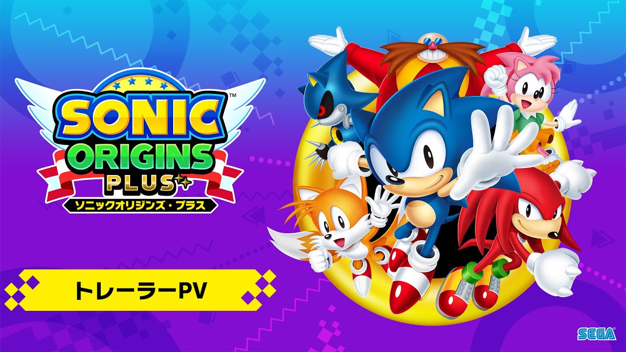 Games you can play on your Vita: Sonic Classic Heroes 