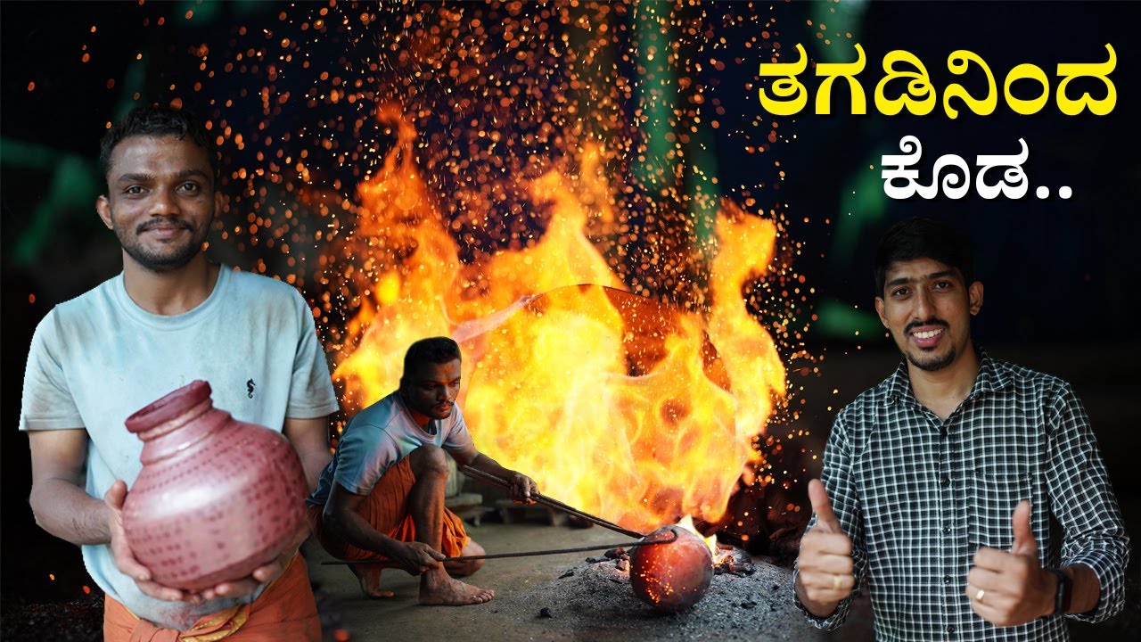 How does this coppersmith makes amazing magic in his hands..!