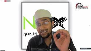 18-04-2021 Dr Rozaimi Ramle: Q&A Solat Mudah Lagi Sunnah (siri 8)
