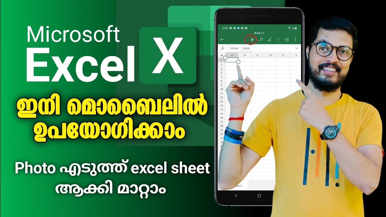 How to use MS Excel in Mobile Phone Malayalam | MS Excel App in Android ...