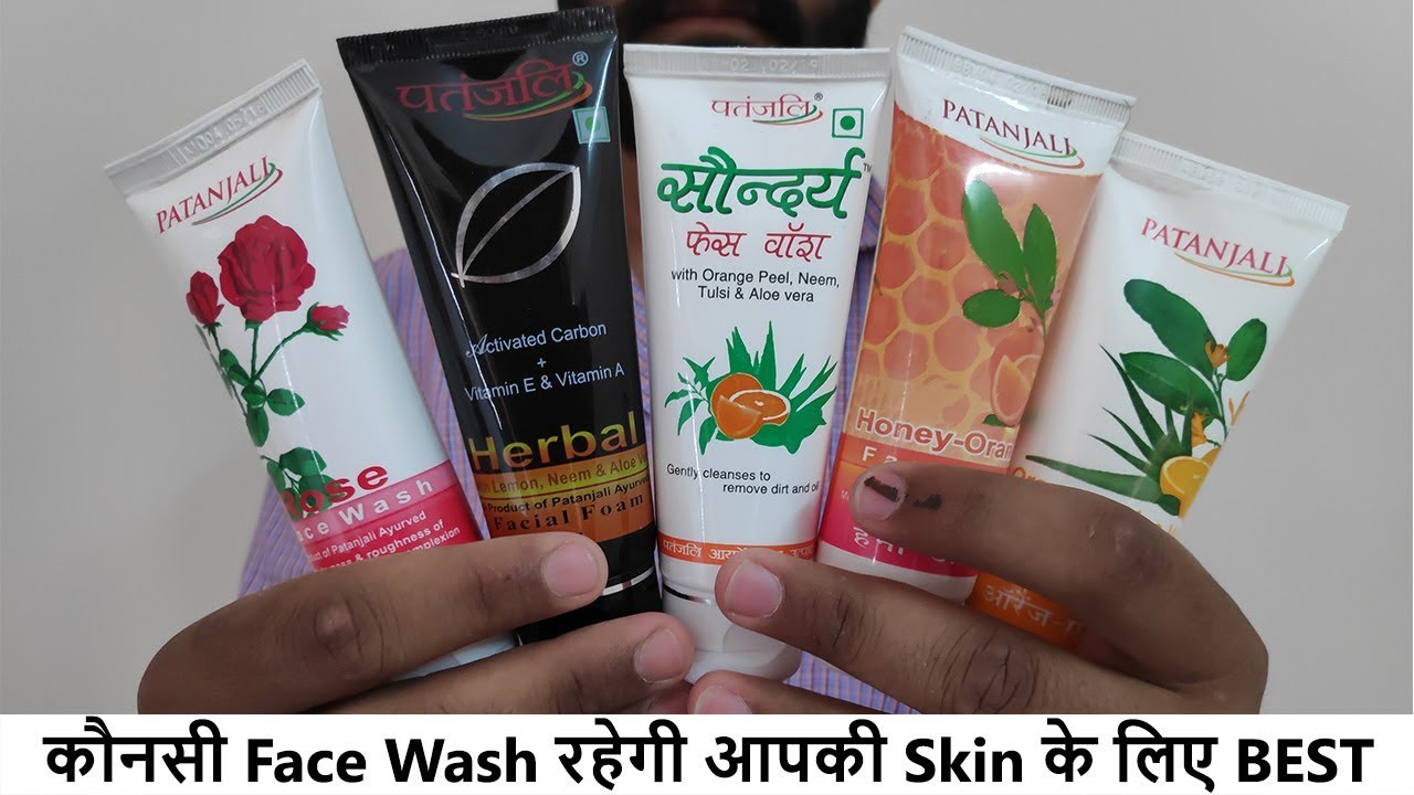 patanjali facial foam use in hindi