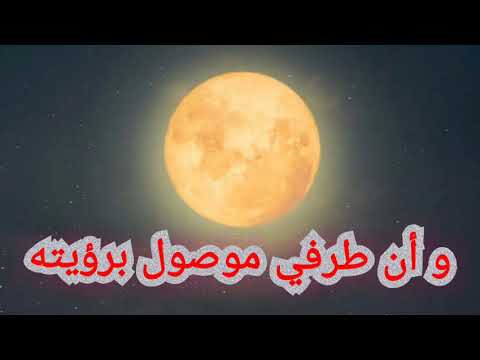 قصيدة المتنبي من يسكن الروح كيف القلب ينساه