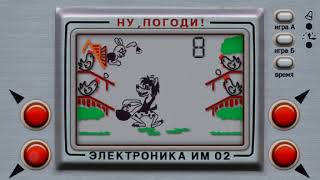 LCD Games Worf and eggs APK screenshot 2