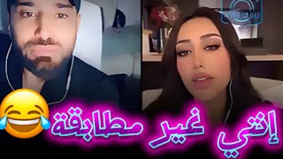 Download Lagu بث ركن المعرفه جولات مع دينا+عبدالله عتيق+يدعس على ابوعشيرة😂| الجمعه فجراً 8 أغسطس 2025🚨🎥 MP3 Download Lagu بث ركن المعرفه جولات مع دينا+عبدالله عتيق+يدعس على ابوعشيرة😂| الجمعه فجراً 8 أغسطس 2025🚨🎥 MP3