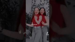 مجنونة بيكفي✋ تدوري وتلفي ❤🌷😙لانا ولين