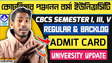 CBPBU CBCS SEMESTER I, III, V ADMID CARD DOWNLOAD 2024-25