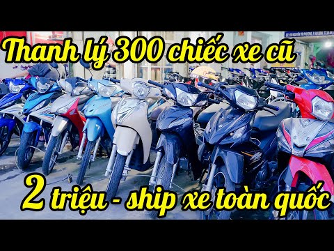 Video Nơi thanh lý xe cũ vision wave anpha futrue jupiter ab... - youtube