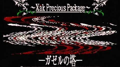 XAK  Tower of Gazzel MSX2 SPA Intro