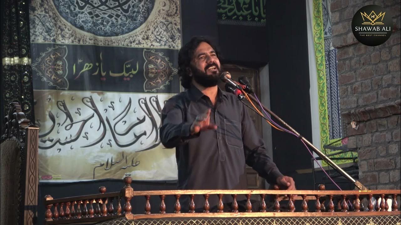 Majlis 30 October 2022 Thokar Niaz Baig Lahore. YouTube